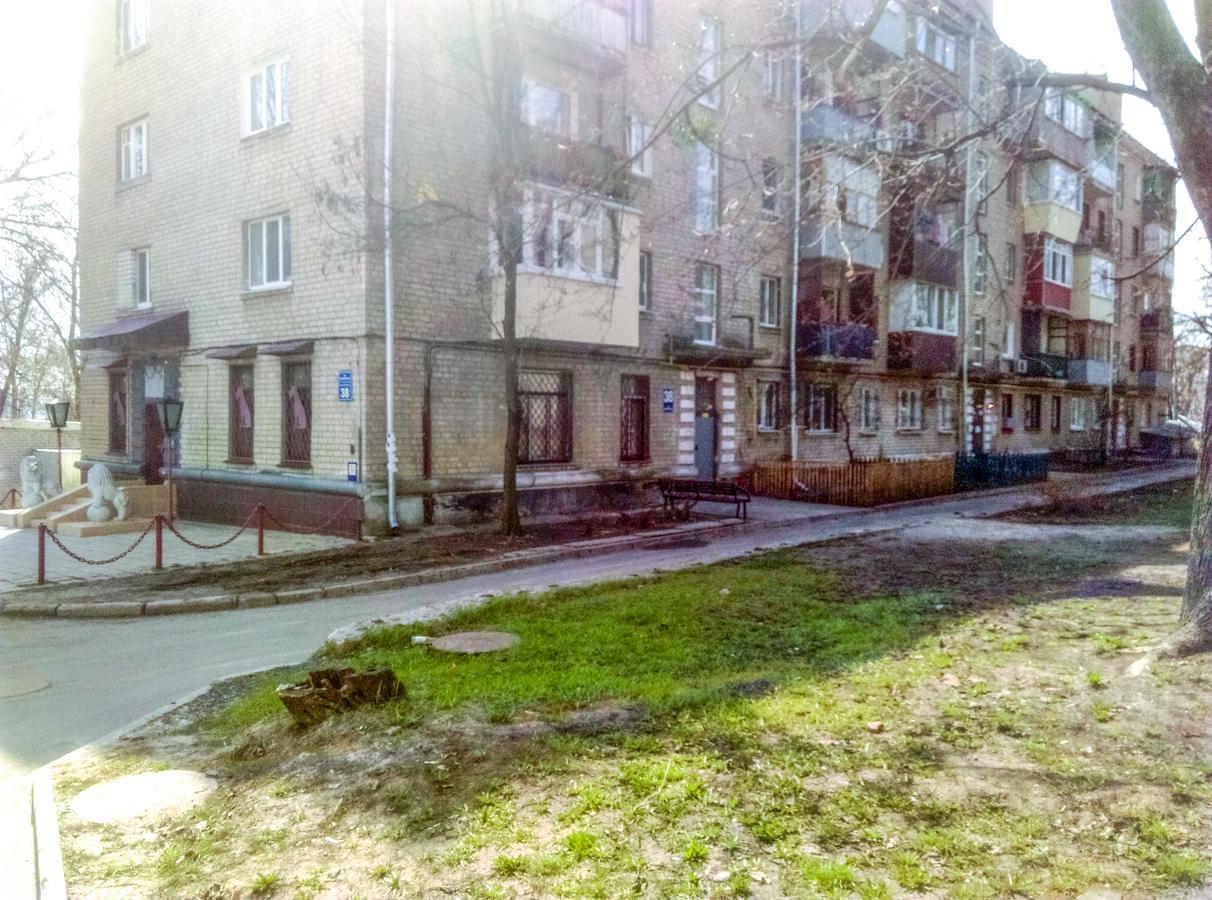 Апартаменты В Центре Харькова Charkov Exteriér fotografie